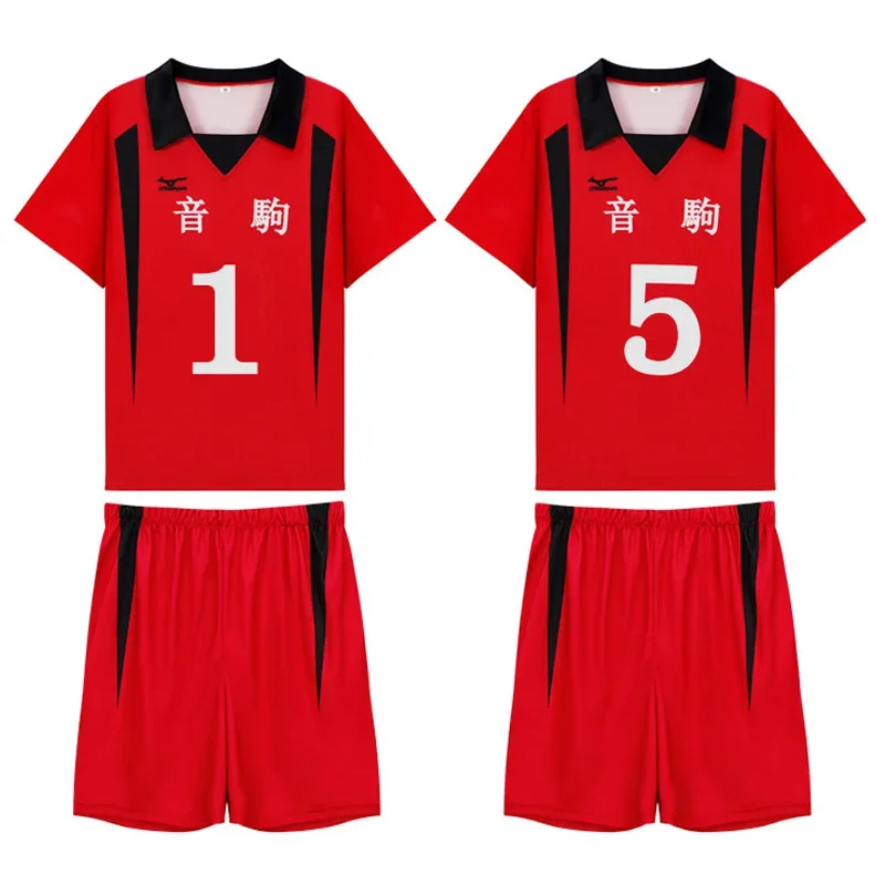 Anime Haikyu Nekoma High Schoo - Cosplay Anime Boy 评论和价格