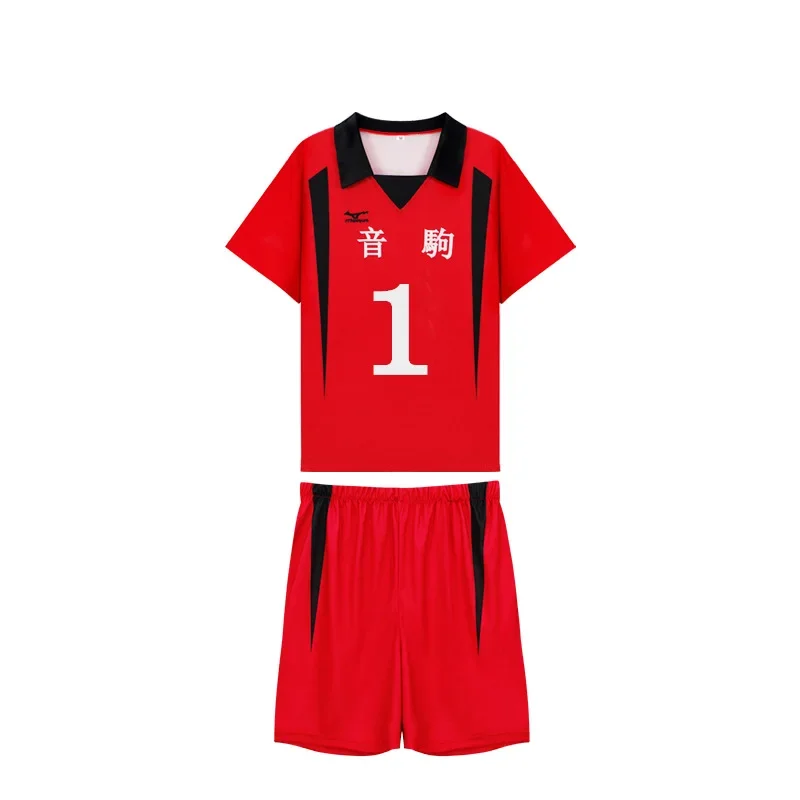 Anime Haikyu Nekoma High Schoo - Cosplay Anime Boy 评论和价格