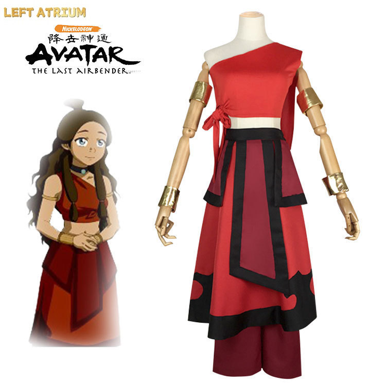 Avatar The Last Airbender Prin - Cosplay Avatar Anime 评论和价格