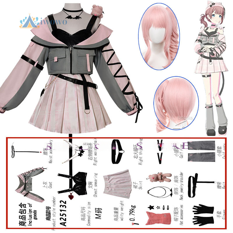Little Devil Akiyama Mizuki Co - Anime Cosplay Little Girl 评论和价格