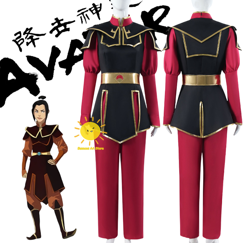 Anime Azula Cosplay Avatar The - Cosplay Avatar Anime 评论和价格
