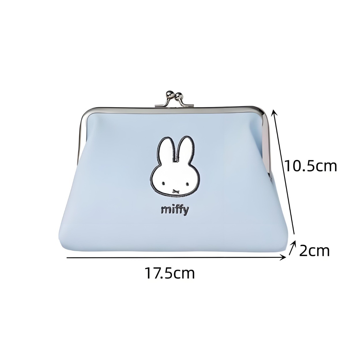 Kawaii Anime Miffy Rabbit Wall - Anime About Cosplay Girl 评论和价格