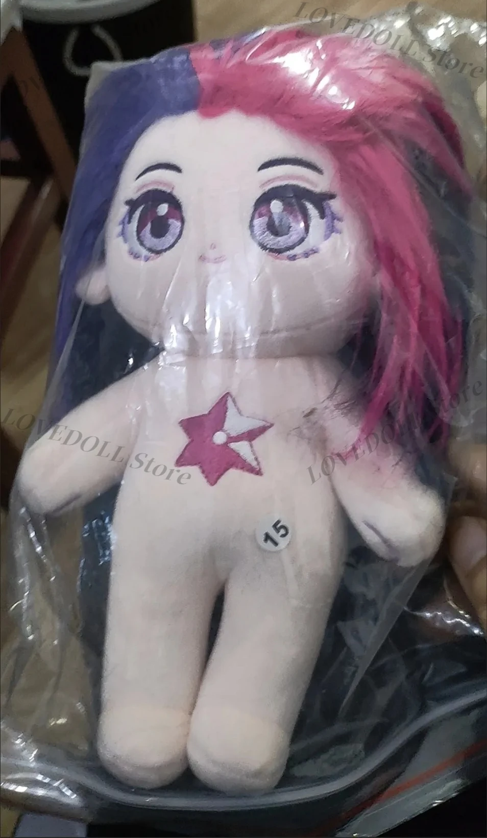 Stuffed Anime 20cm Cute Star E - Anime About Cosplay Girl 评论和价格