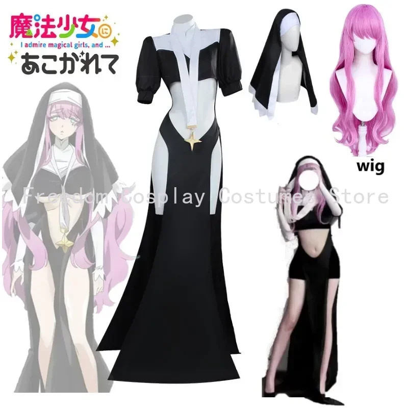 Exciting anime about magical g - Anime About Cosplay Girl 评论和价格