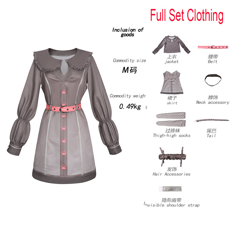 PJSK Akiyama Mizuki Cosplay Pi - Anime Cosplay Pink 评论和价格