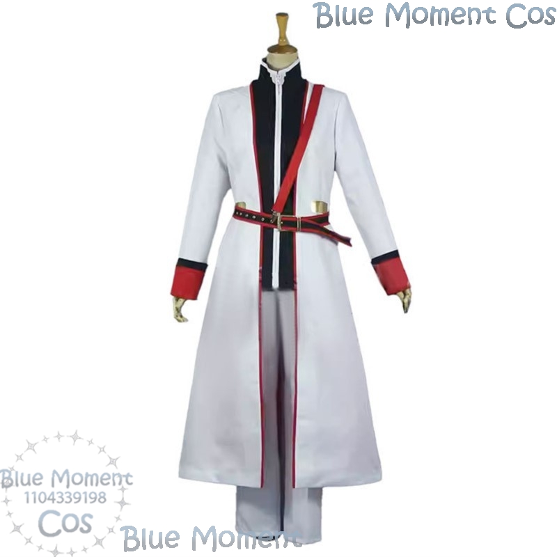 Julius Juukulius Cosplay Costu - Anime Cosplay Festival 评论和价格