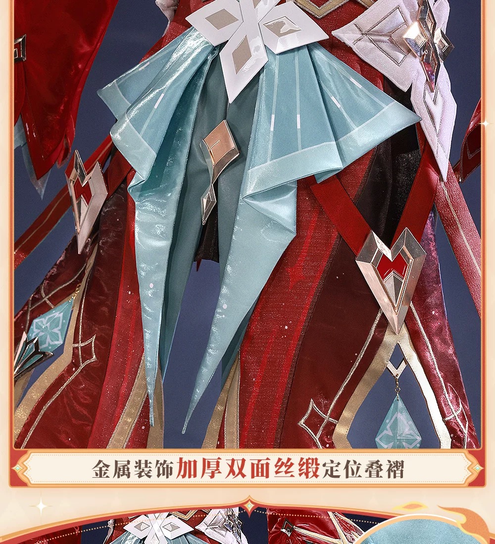 Genshin Impact Alice Game Suit - Anime Cosplay Dress For Women 评论和价格