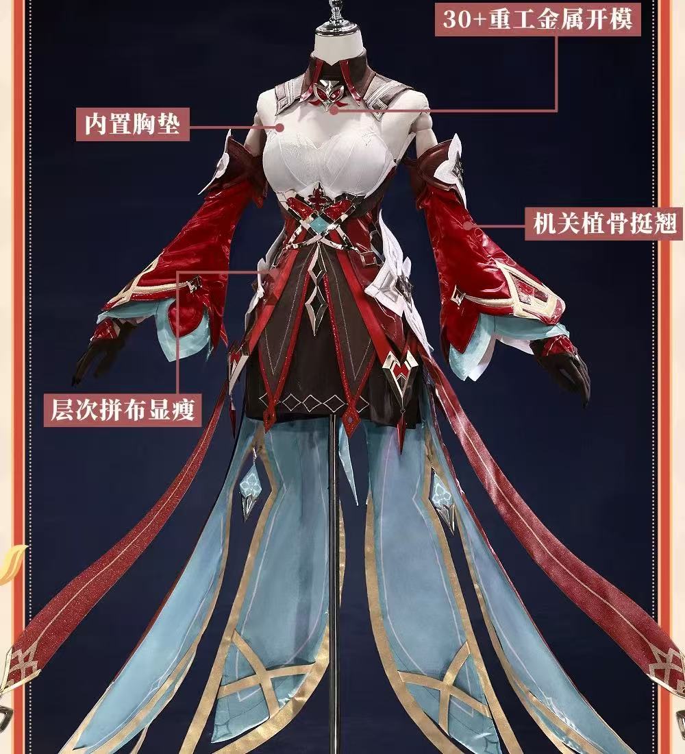 Genshin Impact Alice Game Suit - Anime Cosplay Dress For Women 评论和价格
