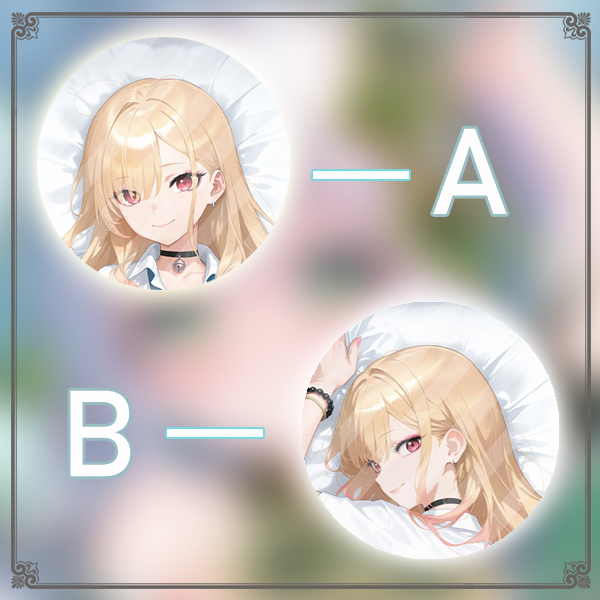 Kitagawa Marin Dakimakura Hing - Kitagawa Anime Cosplay 评论和价格