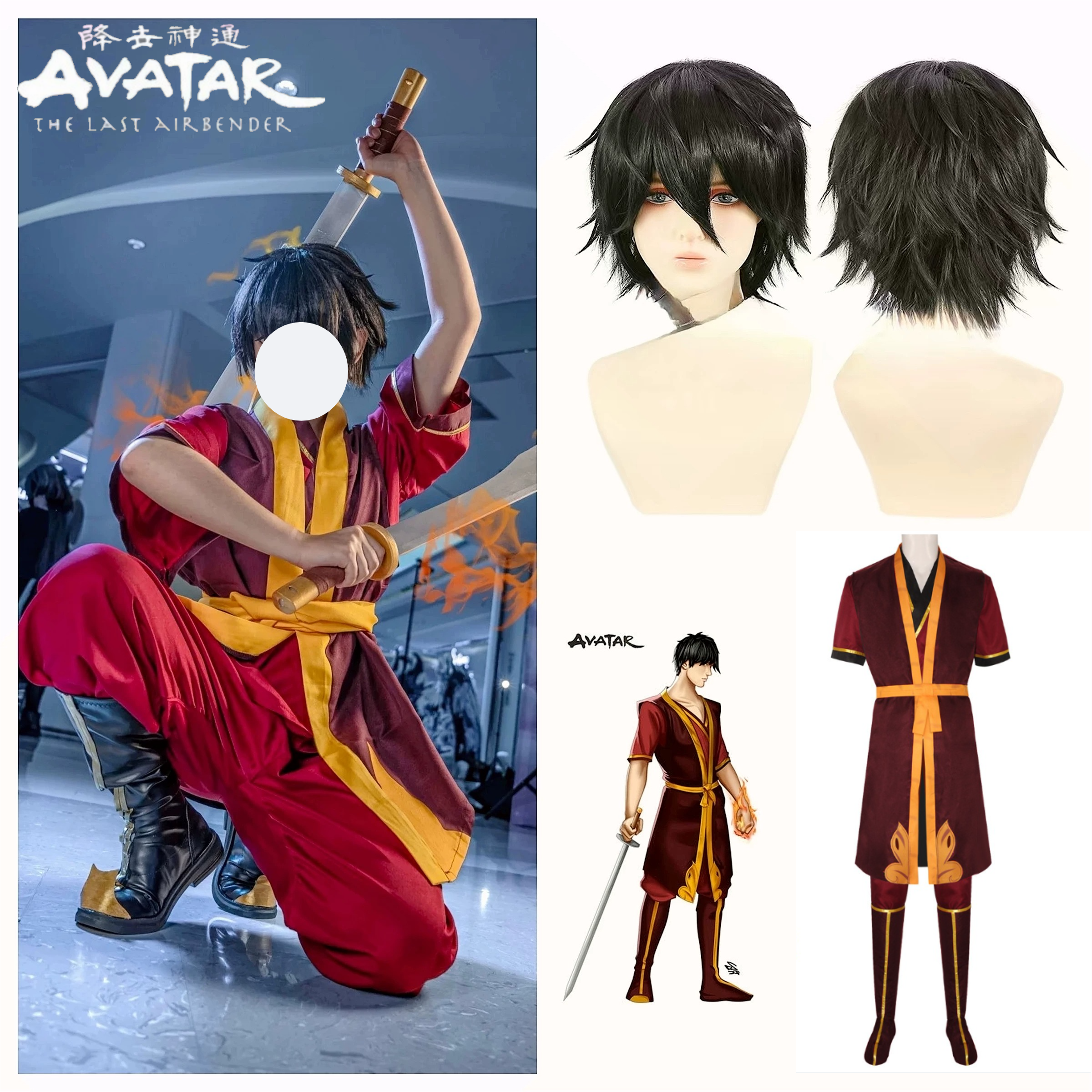 Zuko Cosplay Costume Avatar Th - Cosplay Avatar Anime 评论和价格