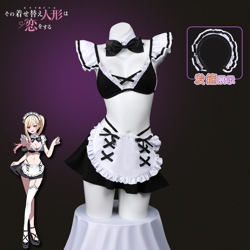 Anime My Dress Up Darling Kita - Kitagawa Anime Cosplay 评论和价格