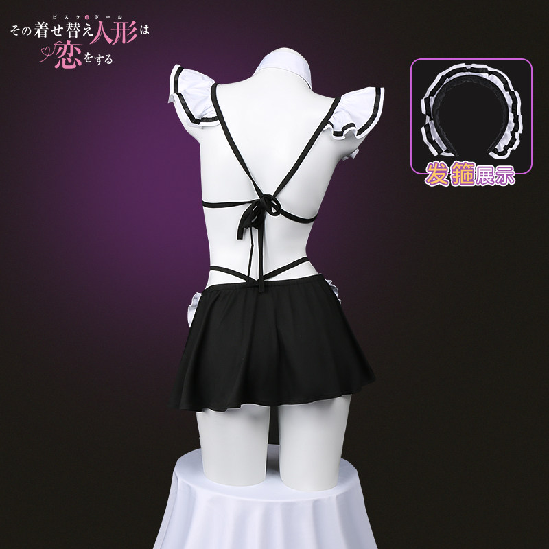 Anime My Dress Up Darling Kita - Kitagawa Anime Cosplay 评论和价格