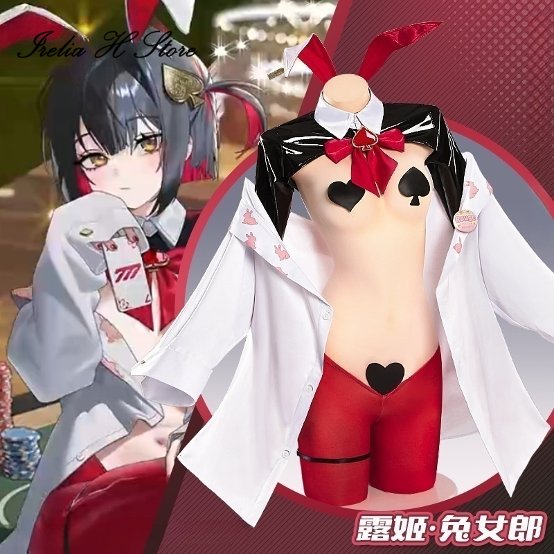 Irelia H Store Anime ni cos kk - Anime Cosplay Photoshoot 评论和价格