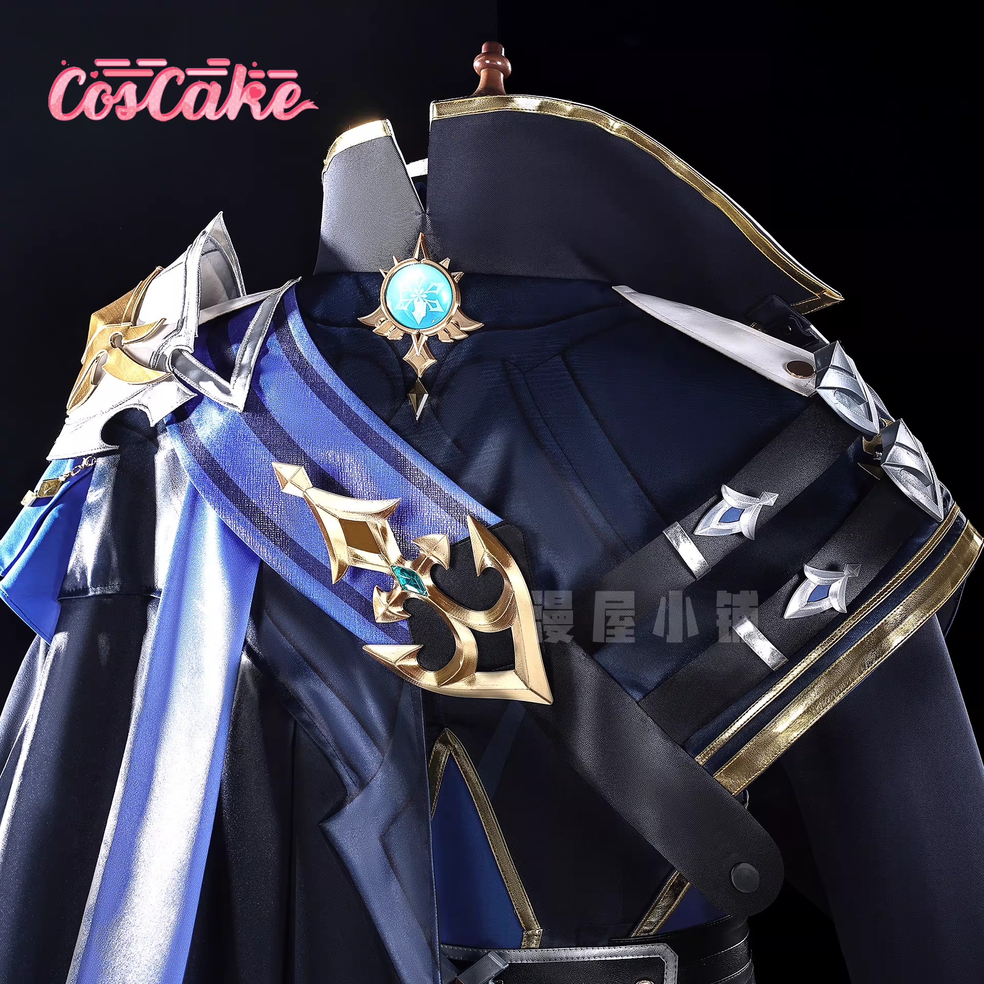 Lohen cosplay Game Cosplay Ser - Anime Cosplay Seri 评论和价格