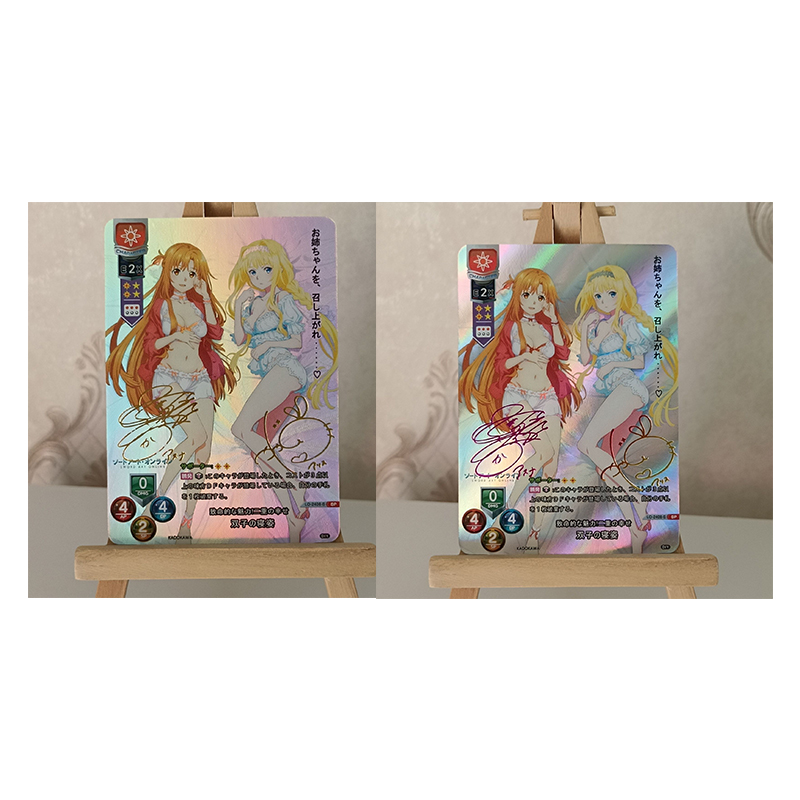 Japanese Novel Sword Art Onlin - Sword Art Online Cape 评论和价格