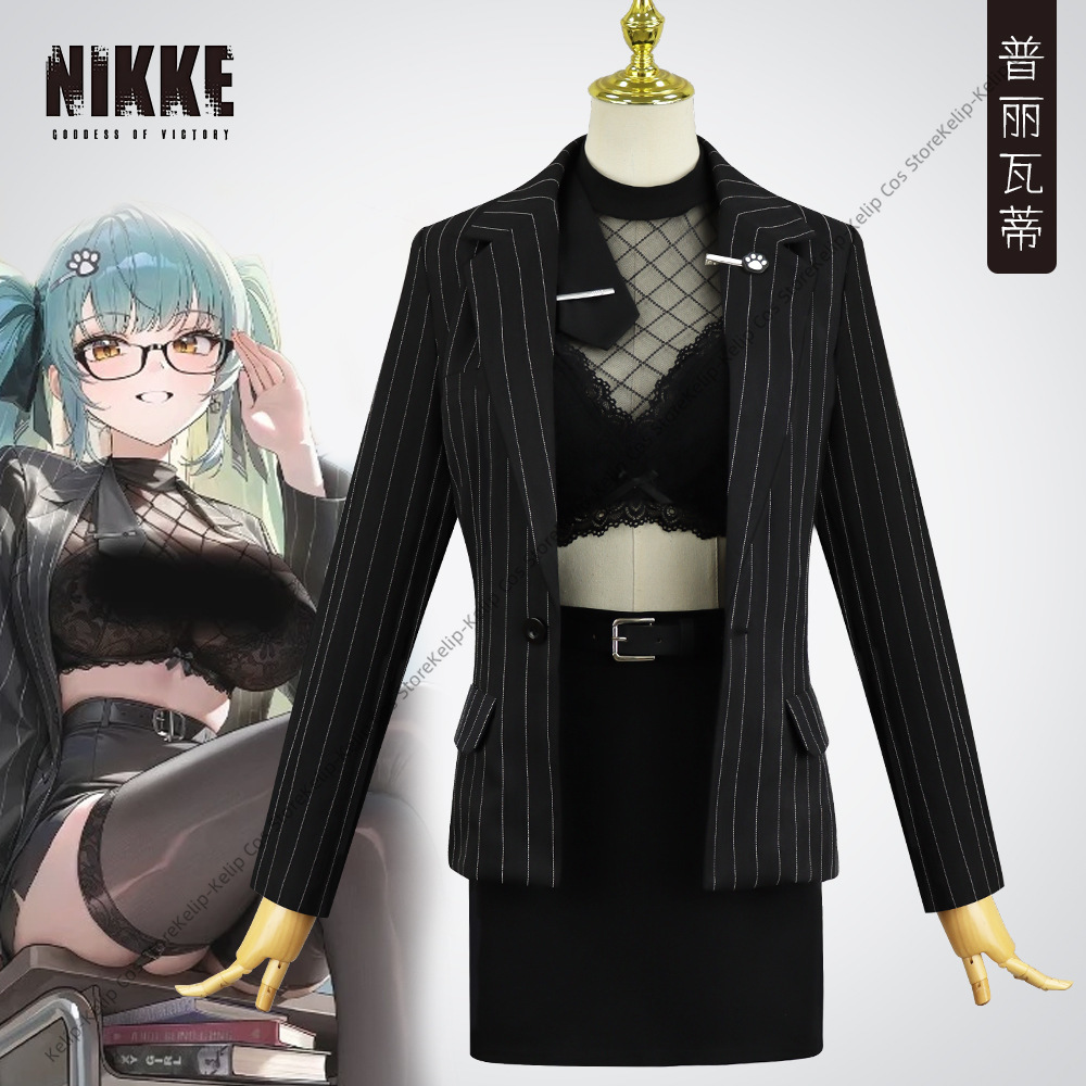 Prtivay Cosplay Wig To-Do List - Anime Cosplay List 评论和价格