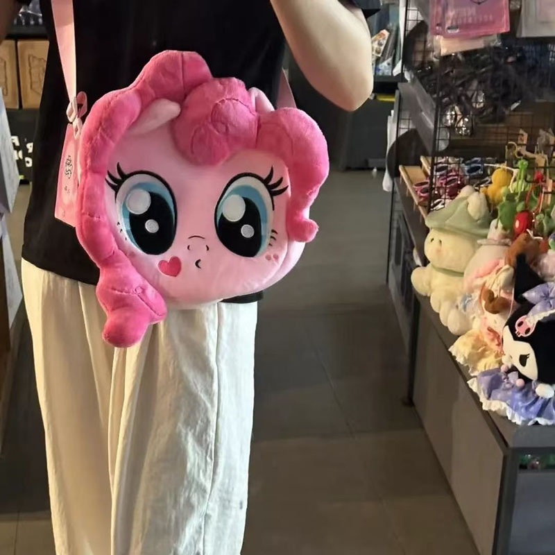My Little Pony Pinkie Pie Cros - Anime Cosplay Little Girl 评论和价格
