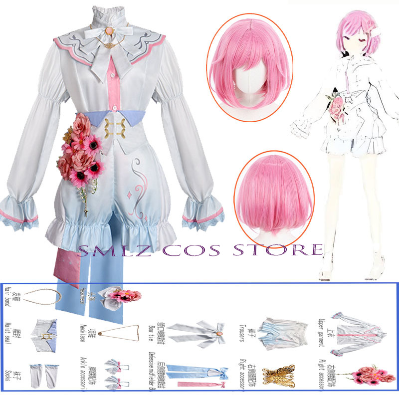 Anime PJSK Otori Emu Cosplay C - Anime Cosplay Dress For Women 评论和价格