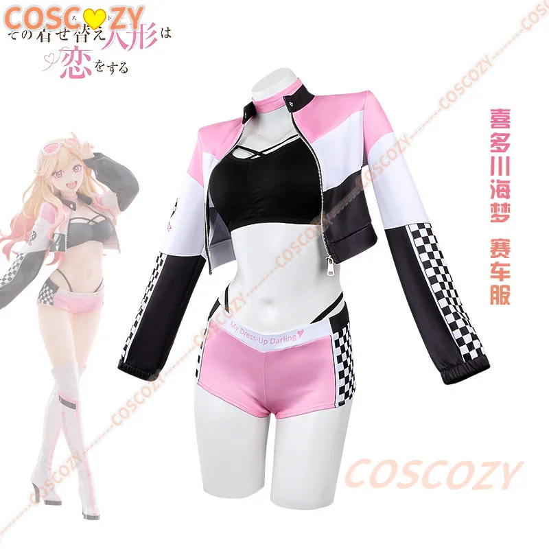 ❤2026★ Anime My Dress Up Darli - Kitagawa Anime Cosplay 评论和价格