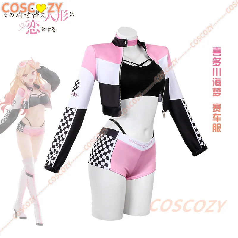 ❤2026★ Anime My Dress Up Darli - Kitagawa Anime Cosplay 评论和价格