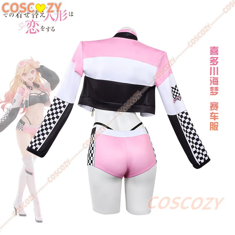 ❤2026★ Anime My Dress Up Darli - Kitagawa Anime Cosplay 评论和价格