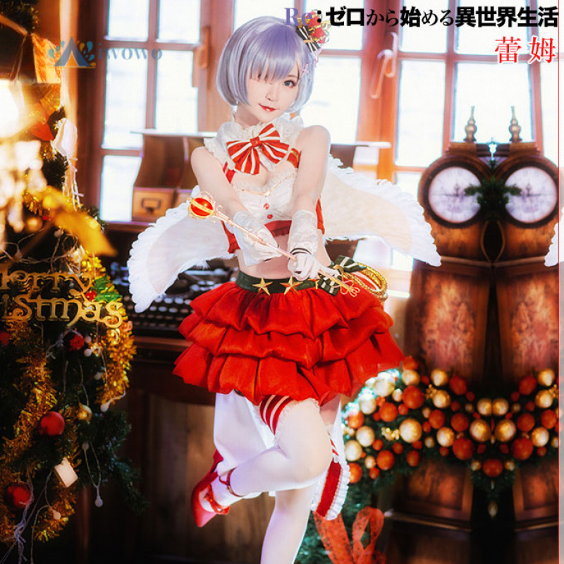 Rem Re:Life in a different wor - Anime Cosplay Festival 评论和价格