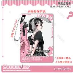 Anime Alien Stage Hyuna Ivan S - Anime Cosplay Photo 评论和价格