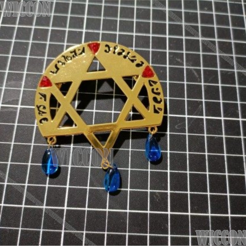 Magic Array Brooch Elaina Anim - Anime Cosplay Little Girl 评论和价格