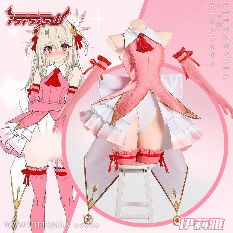 Anime Fate Illyasviel Cosplay  - Anime Cosplay Photoshoot 评论和价格