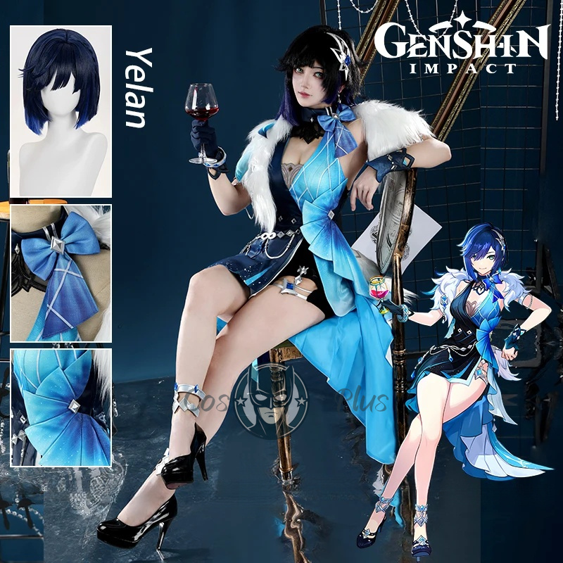 Genshin Impact Yelan Cosplay C - Anime Cosplay For Girls 评论和价格