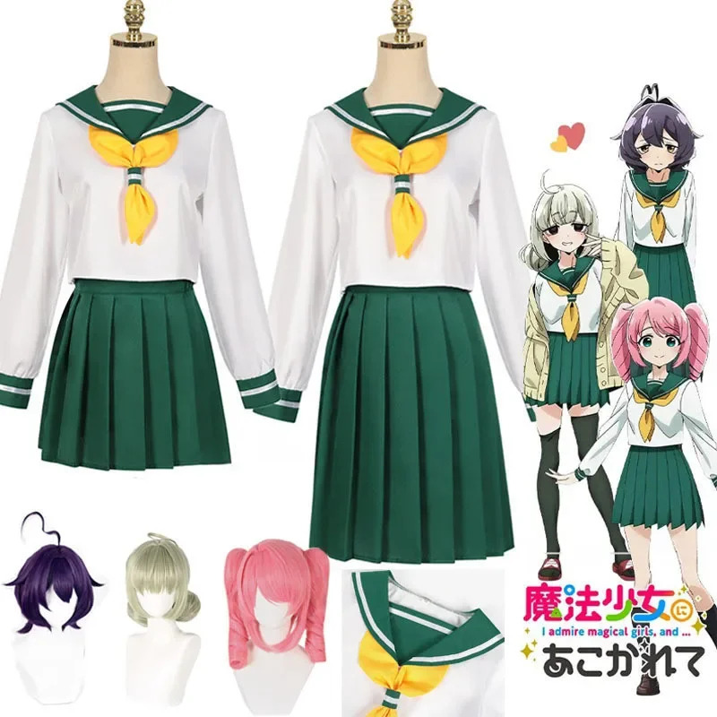 Hanabishi Haruka Cosplay Costu - Anime About Cosplay Girl 评论和价格