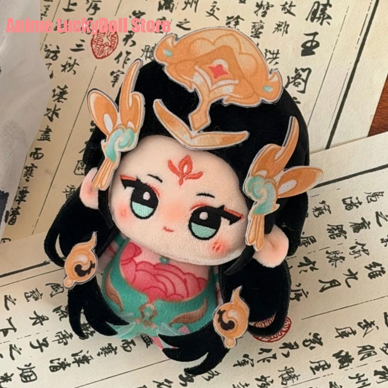 Anime Game Honor of Kings Diao - Anime Yang Cosplay 评论和价格