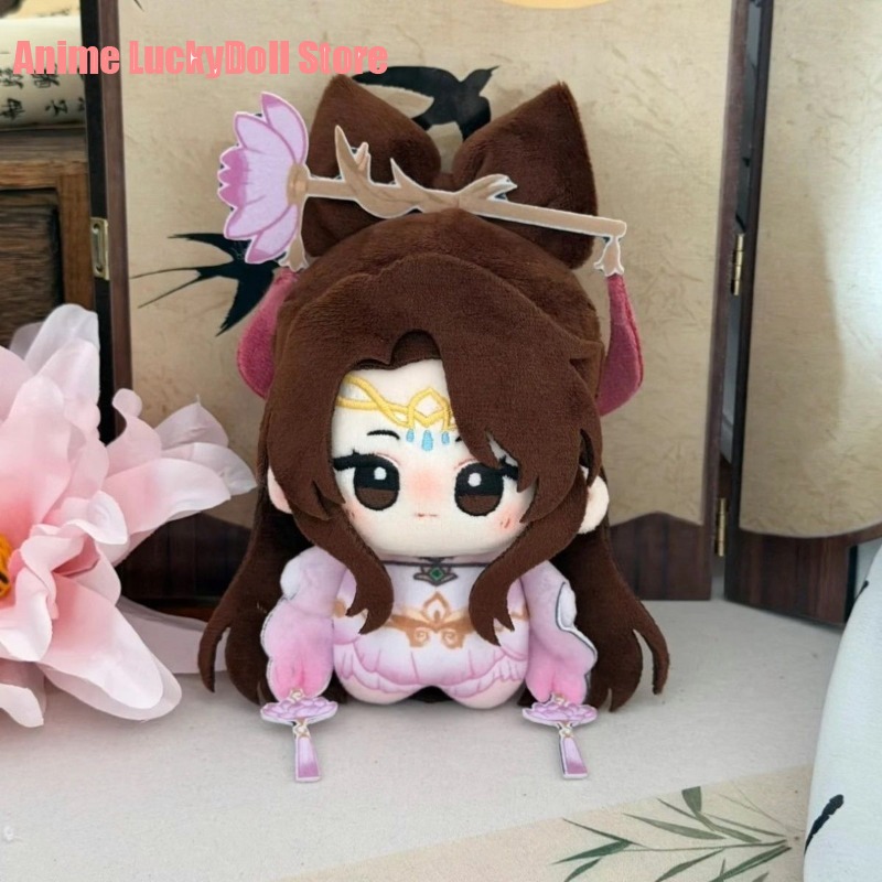 Anime Game Honor of Kings Diao - Anime Yang Cosplay 评论和价格