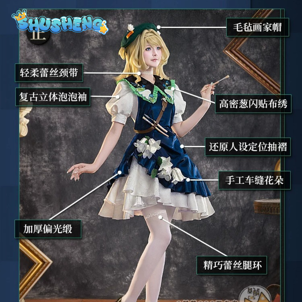 Shusheng Kiperina cosplay cosp - Anime Cosplay Seri 评论和价格