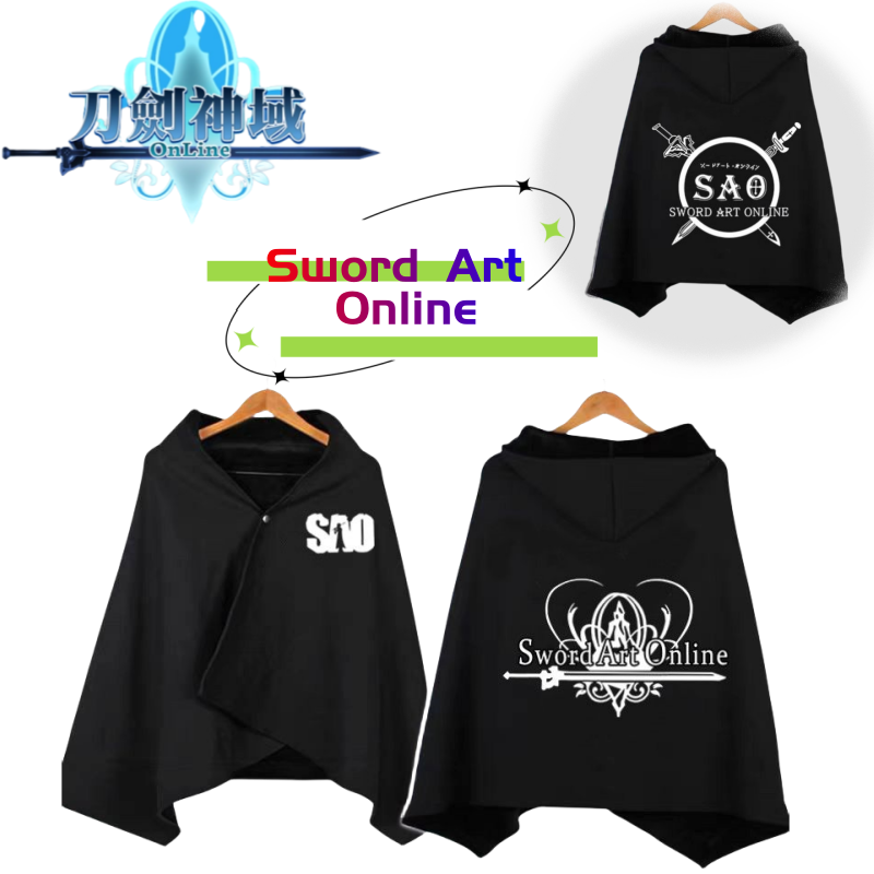 Sword Art Online cosplay hoode - Sword Art Online Cape 评论和价格