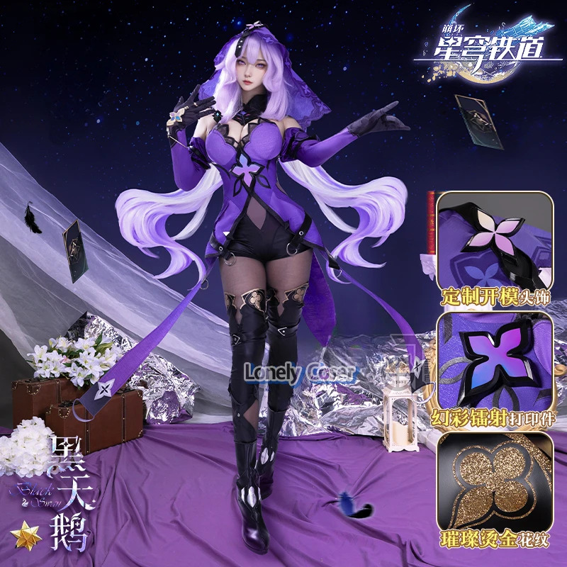 Black Swan Cosplay Costume Hon - Anime Cosplay Black Girl 评论和价格