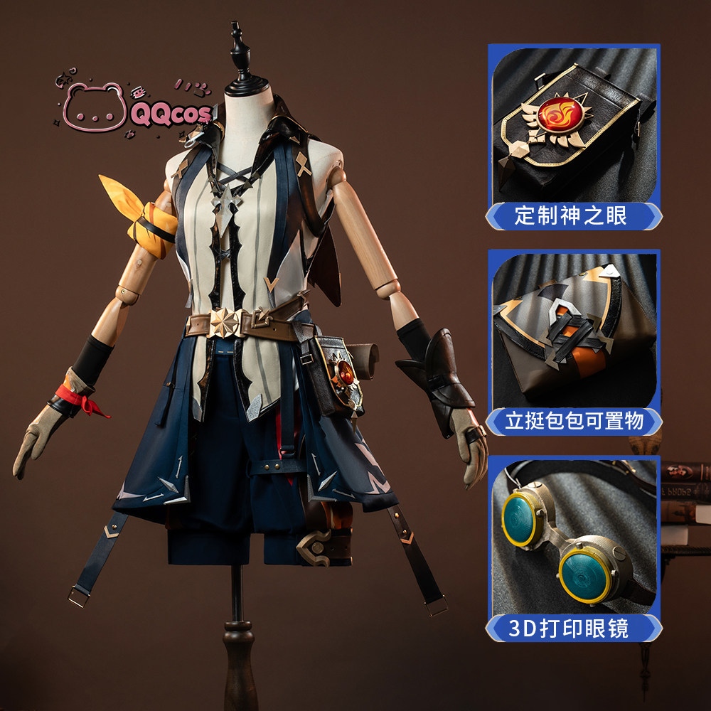 Bennett cosplay Costume Game C - Anime Cosplay Seri 评论和价格