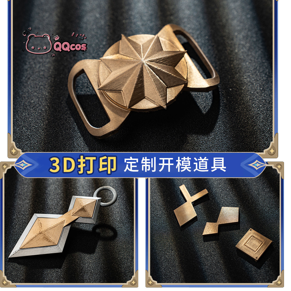 Bennett cosplay Costume Game C - Anime Cosplay Seri 评论和价格