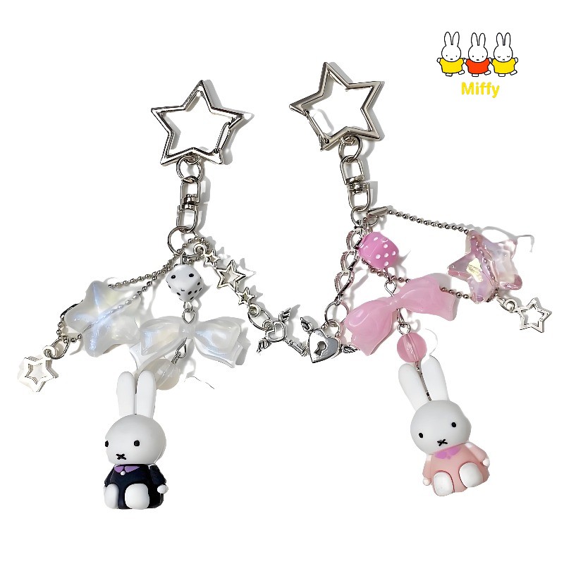 Kawaii Anime Miffy Keychain Li - Anime Cosplay Little Girl 评论和价格