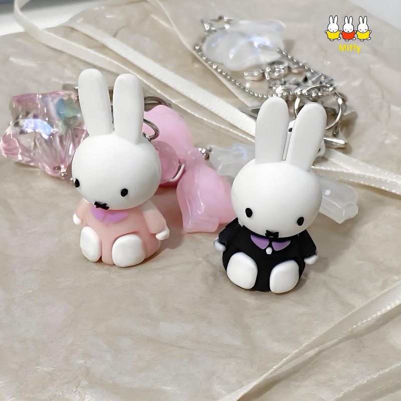 Kawaii Anime Miffy Keychain Li - Anime Cosplay Little Girl 评论和价格