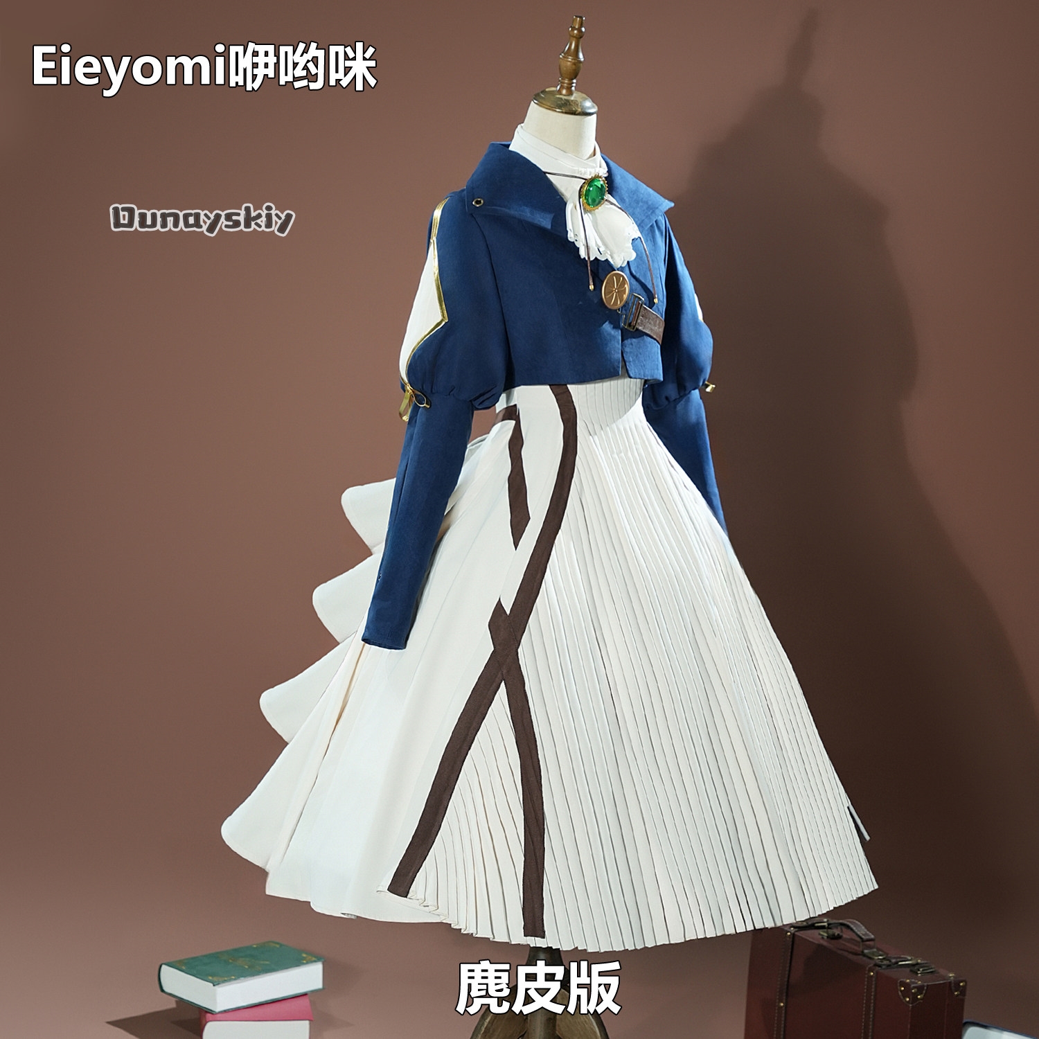 Violet  Cosplay Costume  Amine - Violet Evergarden Dress 评论和价格