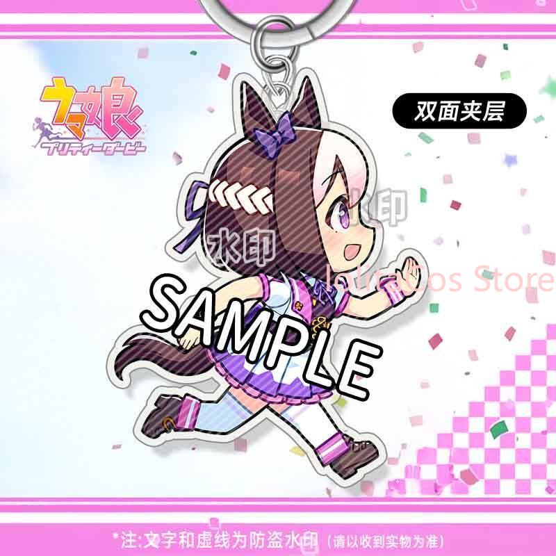 Uma Musume Pretty Derby Tokai  - Anime Cosplay Kawaii 评论和价格