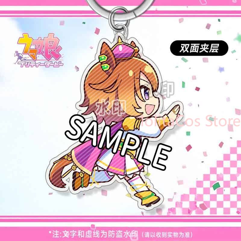 Uma Musume Pretty Derby Tokai  - Anime Cosplay Kawaii 评论和价格