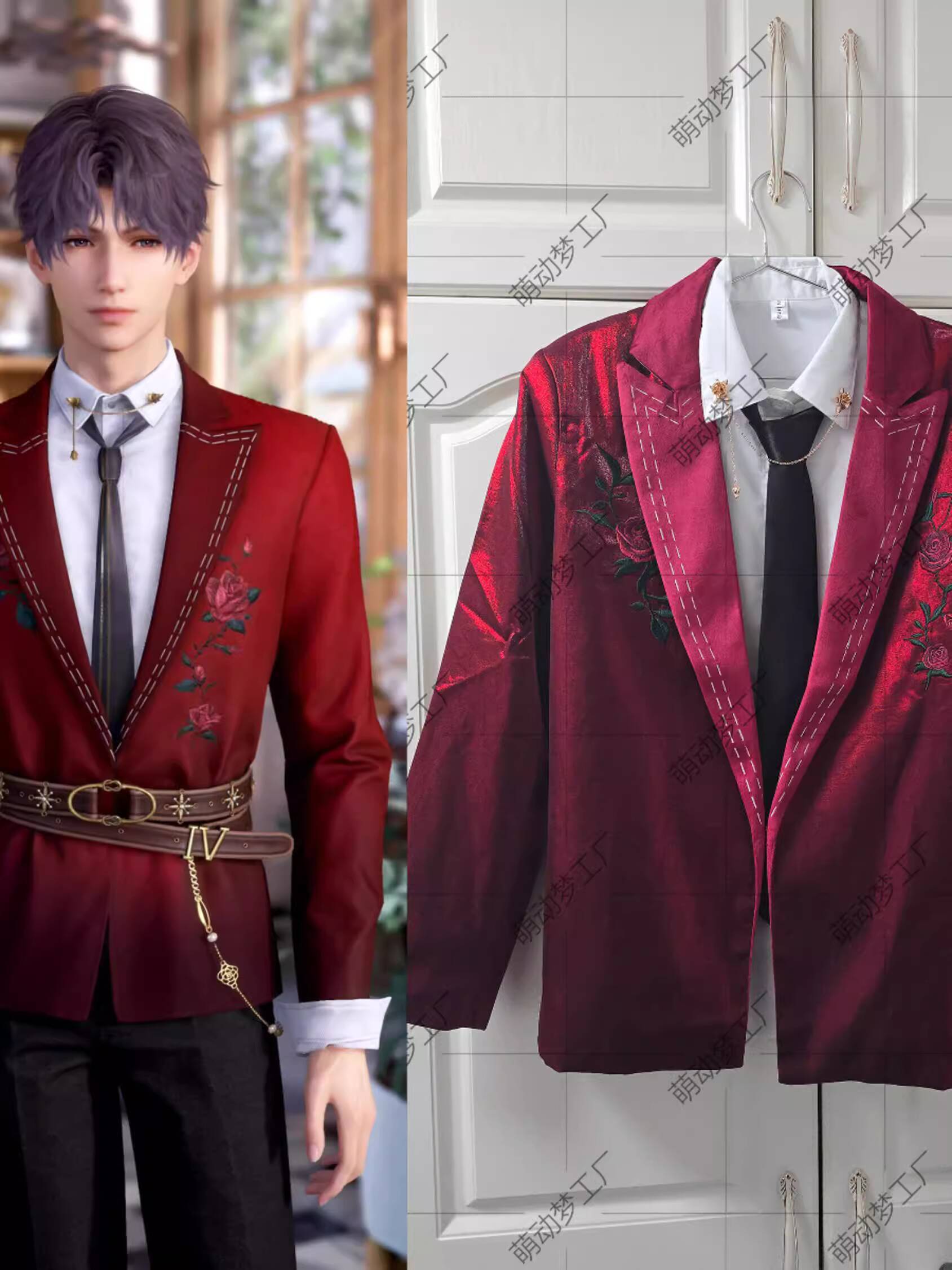 New Love And Deepspace Rafayel - Anime Cosplay Kiss 评论和价格
