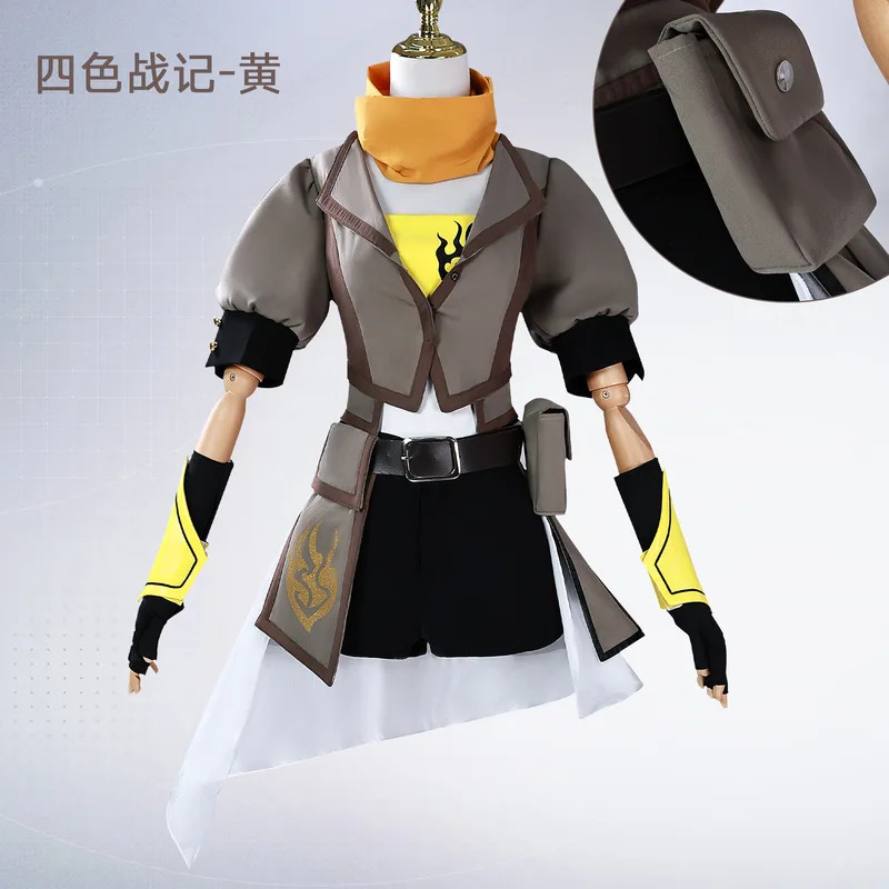 25COSRWBY 2025 Cosplay Yellow  - Anime Yang Cosplay 评论和价格