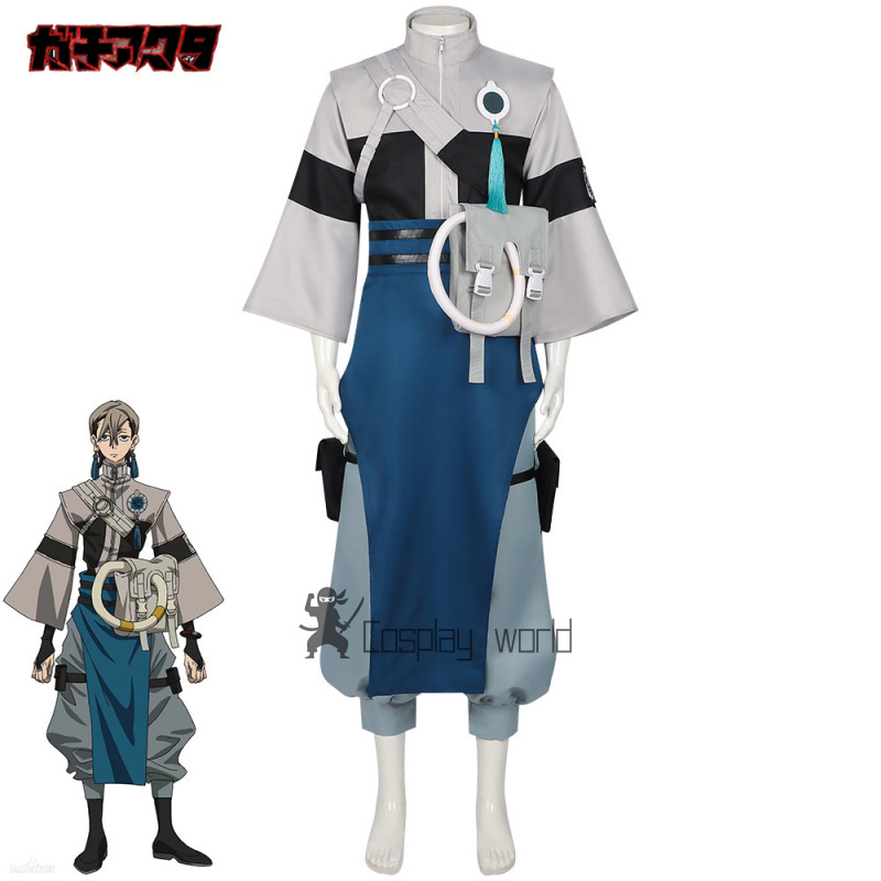 Anime Zanka Gachiakuta Cosplay - Anime Cosplay Festival 评论和价格