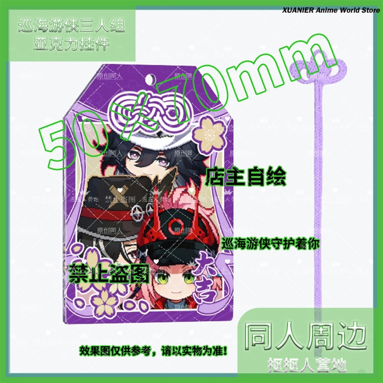 Anime Ashveil Boothill Honkai： - Anime Cosplay Seri 评论和价格