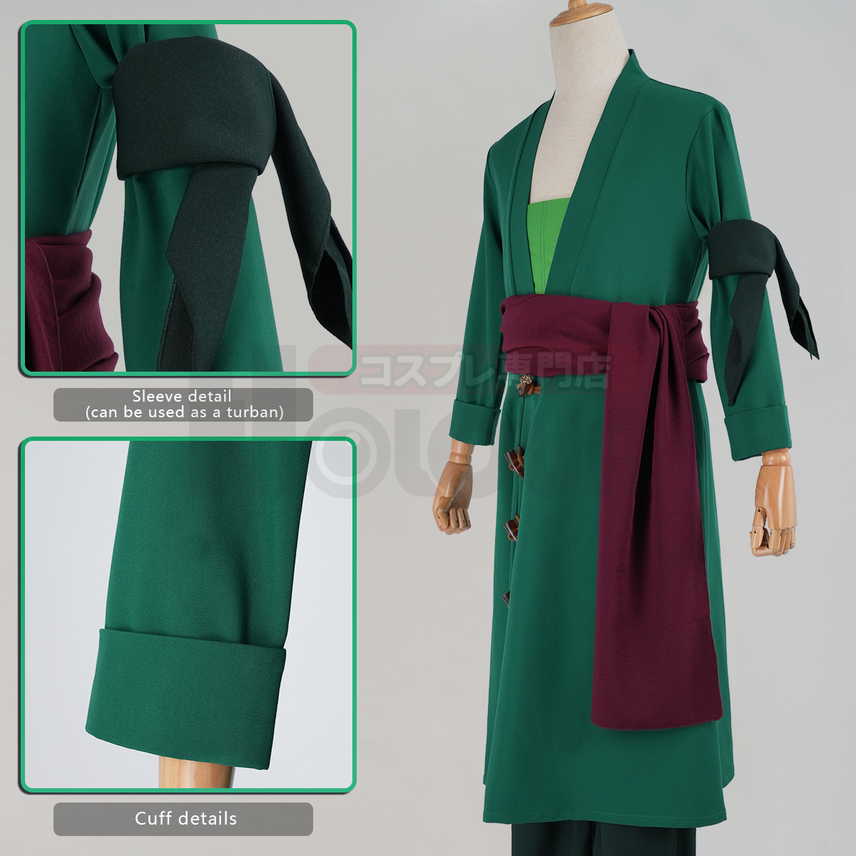 HOLOUN ONE Anime Roronoa Zoro  - Cosplay Anime Zoro 评论和价格