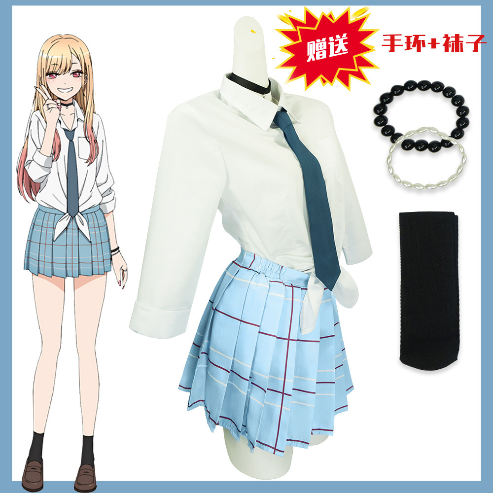 Anime My Dress Up Darling Kita - Kitagawa Anime Cosplay 评论和价格