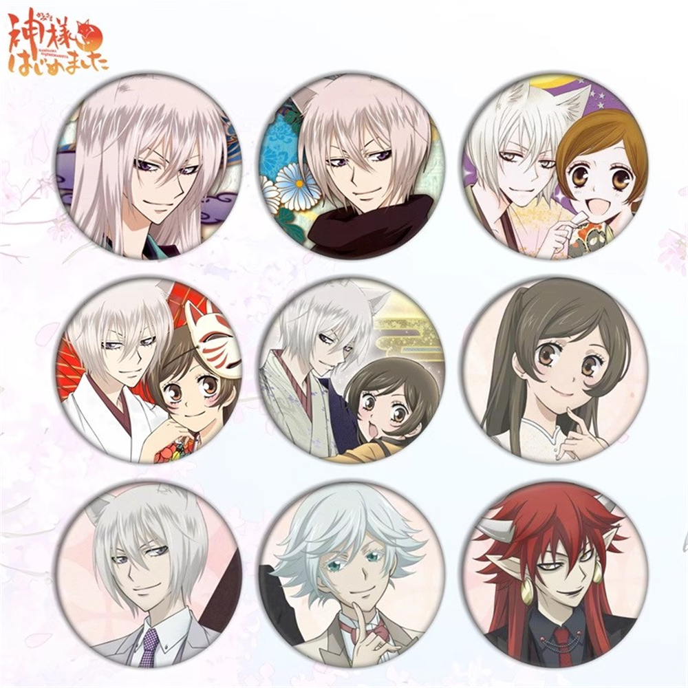 58mm Anime Kamisama Love Kiss  - Anime Cosplay Kiss 评论和价格
